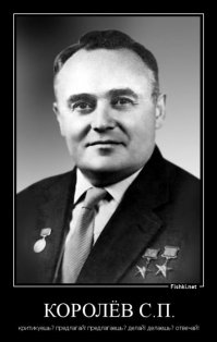 Безмерно уважаю этого человека! Жаль сейчас таких нет