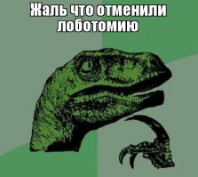 Дополнение к Илье Муромцу