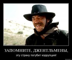 Боярского в студию!