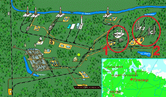 Космодром «Плесецк» 