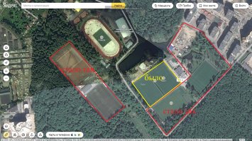 Питерские власти обожают Зенит и поэтому им на всех других откровенно ......ать! Для примера, для Зенита была передана территория парка ,,Удельный" для обустройства ДВУХ футбольных полей. А в самом парке, излюбленном месте отдыха жителей Приморского и Выборгского района было занято места столько, что делают ЧЕТЫРЕ поля. А заняли места на ШЕСТЬ ПОЛЕЙ!  Рядом есть уже два поля. Есть ещё Зенит - Арена.

Внимание вопрос - сколько игроков в Зените, если у них сейчас СЕМЬ футбольных полей?