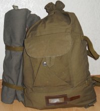 В свое время наиболее функциональней рюкзака не было!;)