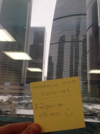 Аххаххахххаххха
Ну давай, тешь себя своими фантазиями. Если тебе от этого жить легче станет. Не хочу тебя расстраивать, но из-за твоих буковок и хотелок я не стал тем, кем ты меня представил. Ровно каки ты как был чмом, так чмом и остался, мой юный бизнесмен, подозрительно знающий все о школьных каникулах
Лузер пшеканый, как же ты обосрался, что опустился до уровня визга про страны и гона на Россию. Это дно, дегенерат ты обглоданный.
Маленький мой, есть такое выражение: "когда человеку нечем гордиться, он начинает гордится своей национальностью".
Выходит единственная твоя заслуга, гордость, радость в жизни - это не твои достижения, не твой характер, не твои качества, нет. Это вид на пшеков из окошка.
Мне очень жаль тебя, о богач. Особенно за твою наивность и веру в то, чего не существует.
Чмо, к твоему сожалению я работаю не в русской компании, а в иностранной корпорации мирового уровня. Лови вид из моего кабинета, богач. Ведь если ты получаешь больше меня в несколько раз, то ты минимум миллионер