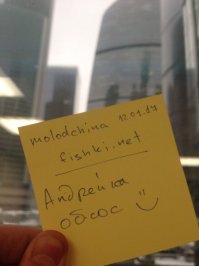 Аххаххахххаххха
Ну давай, тешь себя своими фантазиями. Если тебе от этого жить легче станет. Не хочу тебя расстраивать, но из-за твоих буковок и хотелок я не стал тем, кем ты меня представил. Ровно каки ты как был чмом, так чмом и остался, мой юный бизнесмен, подозрительно знающий все о школьных каникулах
Лузер пшеканый, как же ты обосрался, что опустился до уровня визга про страны и гона на Россию. Это дно, дегенерат ты обглоданный.
Маленький мой, есть такое выражение: "когда человеку нечем гордиться, он начинает гордится своей национальностью".
Выходит единственная твоя заслуга, гордость, радость в жизни - это не твои достижения, не твой характер, не твои качества, нет. Это вид на пшеков из окошка.
Мне очень жаль тебя, о богач. Особенно за твою наивность и веру в то, чего не существует.
Чмо, к твоему сожалению я работаю не в русской компании, а в иностранной корпорации мирового уровня. Лови вид из моего кабинета, богач. Ведь если ты получаешь больше меня в несколько раз, то ты минимум миллионер