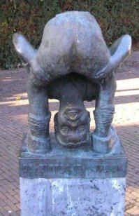 Так уж и всё ... ?