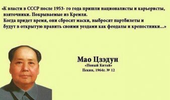13 известных коммунистов, отстаивавших свои идеи до конца