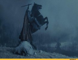 Ну, это не самое страшное из зол. А еще меня в детстве всадник без головы заставлял открывать кирпичные заводы...