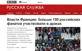 УЛЬТРАБЫСТРО))