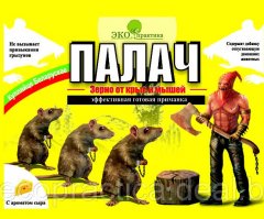 Вот тоже ничего так