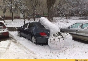 сделайте... утрамбуйте... а потом... итаааак сойдет!