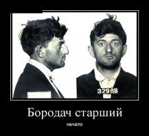 Еще немного фото