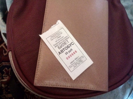 Это надо было в пост про Омск:)