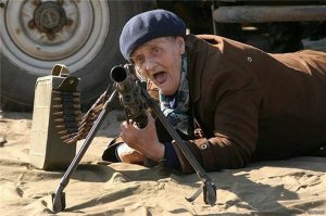 Наша Армия.