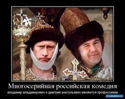 Страдающее Средневековье, Возрождение и прочие давние исторические эпохи