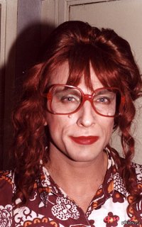 Мать, отец,сын!