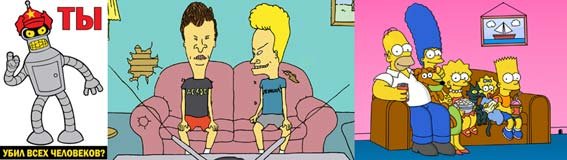 это классика..классика, карл!... ( имхо)