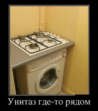 Правильная подпись должна быть .  "ФОТО С УНИТАЗА"