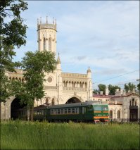 Новый Петергоф