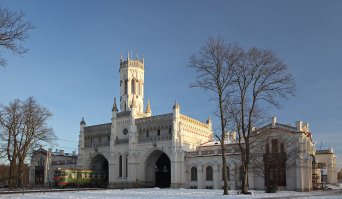 Новый Петергоф