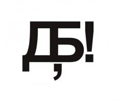 Розыгрыш маленького ребенка: тетя притворилась мертвой, мама снимала видео