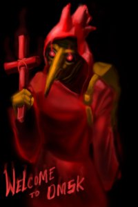 10 вещей, которых нет в Омске