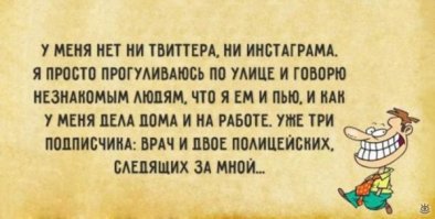 Сбросить все лишнее: где звёзды сгоняют набранное за время праздников