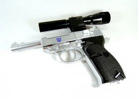 Ага, он самый