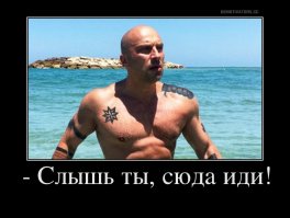 Дмитрий Нагиев показал свою семью