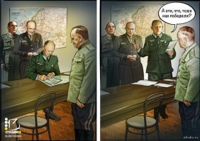 9 очень неожиданных стран, которые участвовали во Второй мировой войне