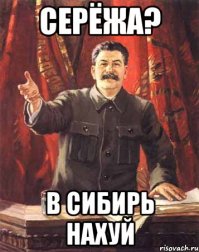 Бардачок из пластикового контейнера своими руками