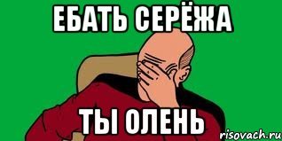 Бардачок из пластикового контейнера своими руками