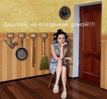 В Англии XIX века разводиться было дорого. Поэтому жен продавали на аукционе