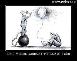 Главная причина, почему в стране творится такой бардак
