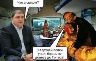 Страдающее Средневековье, Возрождение и прочие давние исторические эпохи