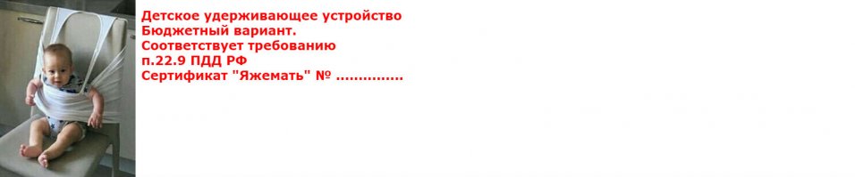 Лайфхак от папы понравился