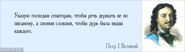 Самые необычные увольнения в мире 