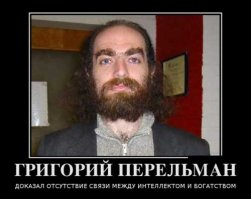 15 крупных денежных призов, которые ждут, чтобы вы их выиграли