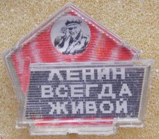 Элвис жив! А может, и кое-кто еще