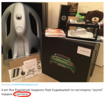 Российские звезды похвастались своими новогодними подарками