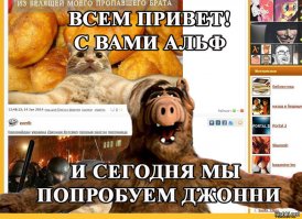 Просто картинки из сети