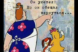 Элвис жив! А может, и кое-кто еще