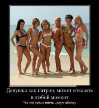 Безотказные боеприпасы.