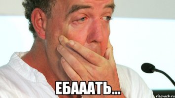 Прошла Неделя мужской моды в Лондоне, — жутковатое зрелище