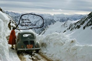 Просто картинки из сети