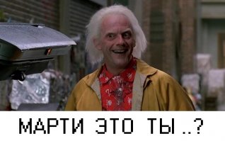 81-летний дедушка решил проверить гитару перед покупкой