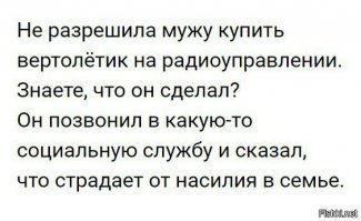 Короткие анекдоты - смешные до слез!