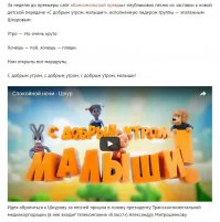 ну вот на ,иди оху.е.вай