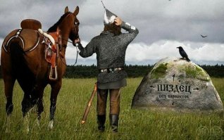 Не разрешимая проблема, просто ступор какой-то. Вообще без вариантов