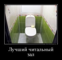 Забавные фотки 
