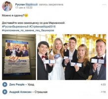 Да тут тупо задник целиком поменян, я понимаю если бы его с переднего плана вырезали, а тут парень на заднем плане вполоборота, толком не видно, ну хотя многие любят, чтобы их жалели.